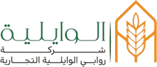 AL-Wailiah-logo-10-300x128-removebg-preview-removebg-preview